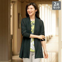 楽天市場】母の日 プレゼント（アンサンブル｜トップス）：レディース 