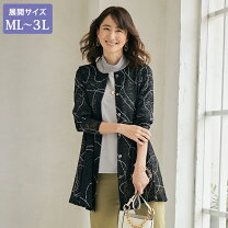 楽天市場】総レース ジャケット（コート・ジャケット｜レディース 