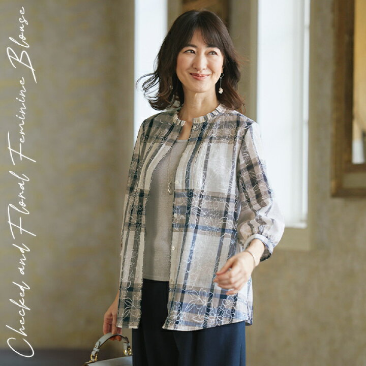 楽天市場】ブラウス レディース 大人可愛い おしゃれ 春夏 50代 60代  