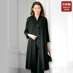 l  ubNtH[} WPbg ~ZXt@bV fB[X / ߂񃏃s[XWPbg / 50 60 70 80 VjAt@bV wl 