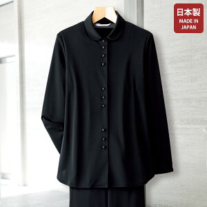 {  uEX ~ZXt@bV fB[X l tH / tH[}Xgb`OuEX / 50 60 70 80 VjAt@bV wl 