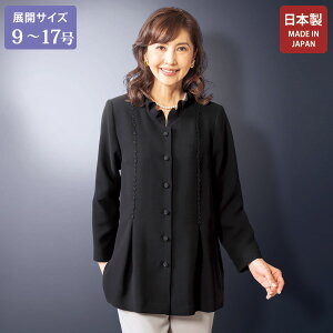 {  WPbg ~ZXt@bV fB[X l tH / [XgX^ht tH[}WPbg / 傫TCY 9 11 13 15 17 / 50 60 70 80 VjAt@bV