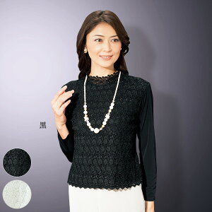  vI[o[ ~ZXt@bV fB[X l tH / Og[XgtH[}vI[o[ / 50 60 70 80 VjAt@bV wl 