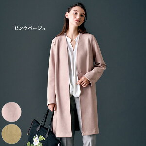  AE^[ ~ZXt@bV fB[X l tH / XG[hXgb`R[g / 50 60 70 80 VjAt@bV wl 