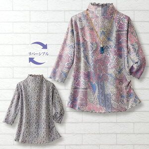 vI[o[ 50 60 70 80 ~ZXt@bV VjAt@bV l  fB[X t  / Evg o[VuvI[o[ ̓ Mtg v[g 