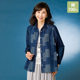 ジャケット 50代 60代 70代 80代 ミセスファッション シニアファッション 大人 おしゃれ レディース 春夏 服 / パッチワーク柄デニムシャツジャケット 母の日 ギフト プレゼント 花以外