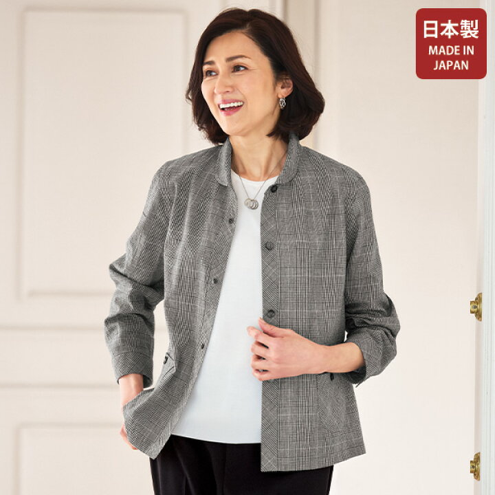 楽天市場】ジャケット 50代 60代 70代 80代 ミセスファッション シニア 