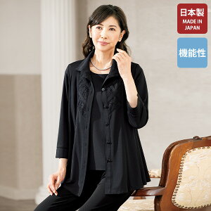 tH[} WPbg 40 50 60 70 80 ~ZXt@bV VjAt@bV l  fB[X t  / [XؑւtH[}fUCWPbg