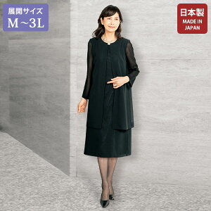 tH[} s[X 40 50 60 70 80 ~ZXt@bV VjAt@bV l  fB[X t  / WDd˒Os[X / 傫TCY M L LL 3L