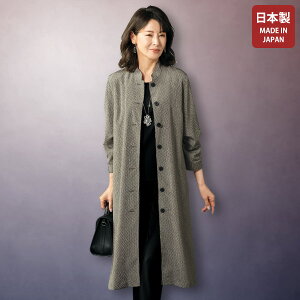 WPbg fB[X  H~ 40 50 60 70 80 ~ZXt@bV VjAt@bV / avg߂񃏃s[XWPbg