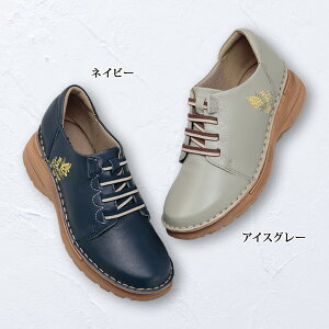 EH[LOV[Y fB[X  40 50 60 70 80 ~ZXt@bV VjAt@bV / {v4E ~UhイyʃV[Y