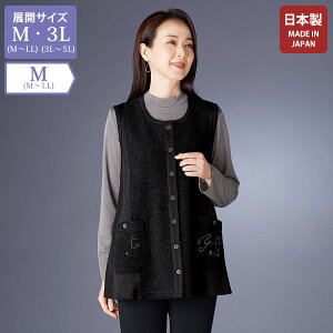 xXg fB[X  H~ 50 60 70 80 ~ZX VjA t@bV SݓXʔ̔̔i / ّfސؑւxXg