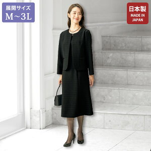 tH[} s[X  ~ZX VjA t@bV 50 60 70 80 Oタ߂ ATus[X 傫TCY M L LL 3L