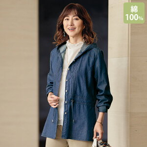 WPbg AE^[ fB[X  t ~ZX VjA t@bV 40 50 60 70 80 fjt[ht s^bNWPbg