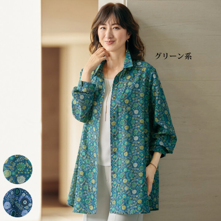 9529【新品】婦人服ミセス トップス カットソー日本製 綿混 