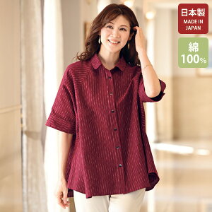 uEX Vc fB[X  t ~ZX VjA t@bV 40 50 60 70 80 vĐD uEX