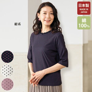 vI[o[ gbvX fB[X  t ~ZX VjA t@bV 40 50 60 70 80 100 Jbg\[ EvI[o[