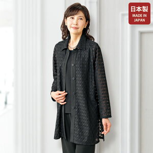 WPbg AE^[ fB[X  t ~ZX VjA t@bV 40 50 60 70 80 [XOWPbg