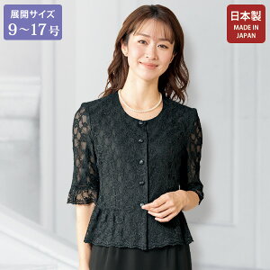 uEX Vc fB[X  t ~ZX VjA t@bV 40 50 60 70 80 [XubNuEX 傫TCY 9 11 13 15 17