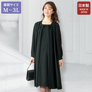 s[X ꂢ  t ~ZX VjA t@bV 40 50 60 70 80 ubNATus[X 傫TCY M L LL 3L