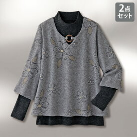 アンサンブル セット レディース おしゃれ 秋冬 ミセス シニア ファッション 40代 50代 60代 70代 80代 七分袖プリントカットソーアンサンブル