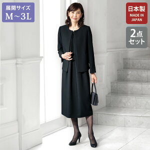 tH[} X[c fB[X  H~ ~ZX VjA t@bV 40 50 60 70 80 GKXtH[}ATu 傫TCY M L LL 3L