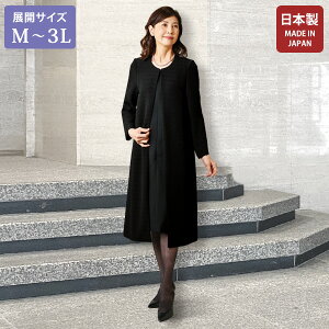 tH[} s[X ꂢ  H~ ~ZX VjA t@bV 40 50 60 70 80 Oタ߂d˒s[X 傫TCY M L LL 3L