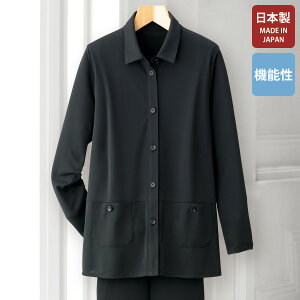 tH[} WPbg AE^[ fB[X  H~ ~ZX VjA t@bV 40 50 60 70 80 tH[}ubNXgb`WPbg