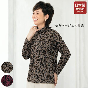 vI[o[ gbvX fB[X  H~ ~ZX VjA t@bV 40 50 60 70 80 [tWJ[hvI[o[