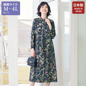 s[X ꂢ  ~ZX VjA t@bV 50 60 70 80 SݓXʔ̔̔i z߂vgs[X 傫TCY M LL 3L 4L