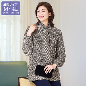 uEX Vc fB[X  ~ZX VjA t@bV 50 60 70 80 SݓXʔ̔̔i {E^CtW[W[uEX 傫TCY M LL 4L