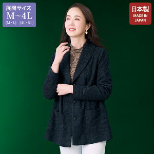 WPbg AE^[ fB[X  ~ZX VjA t@bV 50 60 70 80 SݓXʔ̔̔i W[W[WPbg 傫TCY M LL 4L