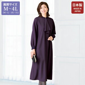 s[X ꂢ  ~ZX VjA t@bV 50 60 70 80 SݓXʔ̔̔i [Xgs[X 傫TCY M LL 4L