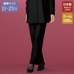 tH[} pc fB[X  ~ZX VjA t@bV 50 60 70 80 SݓXʔ̔̔i BDE[100%tH[}pc 傫TCY