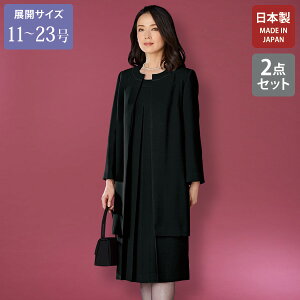 tH[} ATu fB[X  ~ZX VjA t@bV 50 60 70 80 SݓXʔ̔̔i OWPbgtH[}ATu 傫TCY