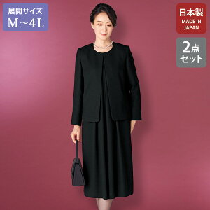 tH[} ATu fB[X  ~ZX VjA t@bV 50 60 70 80 SݓXʔ̔̔i tH[} WPbgATu 傫TCY M L LL 3L 4L