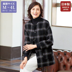 WPbg AE^[ fB[X  ~ZX VjA t@bV 50 60 70 80 SݓXʔ̔̔i `FbNutWPbg 傫TCY M LL 4L