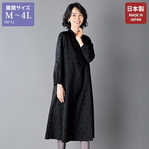 s[X ꂢ  ~ZX VjA t@bV 50 60 70 80 SݓXʔ̔̔i hbgtbL[vg{E^Cts[X 傫TCY M LL 3L 4L