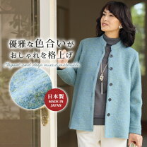 楽天市場】イタリアミラノ（コート・ジャケット｜レディース 
