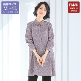 楽天市場】 トップス > チュニック : 京都通販 ミセスのファッション館
