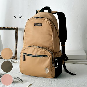 おしゃれリュック レディースの通販 価格比較 価格 Com