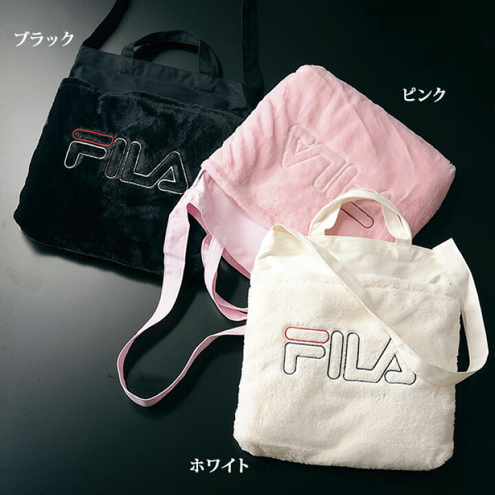 楽天市場】おしゃれ トートバッグ レディース / フィラ ボアポケット付 