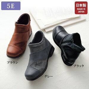 シニア ブーツの人気商品 通販 価格比較 価格 Com シニア ブーツの人気商品 通販 価格比較 価格 Com