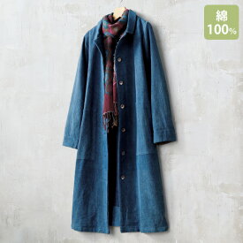 おしゃれ アウター レディース / ストーンウォッシュ天然藍染めコート / 40代 50代 60代 70代 ミセスファッション シニアファッション 服