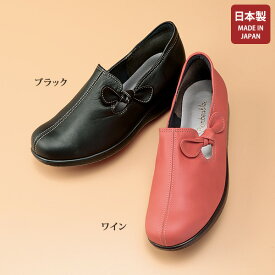 パンプス シューズ レディース / ソフト牛革サイドリボンパンプス / 40代 50代 60代 70代 ミセスファッション シニアファッション 靴