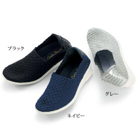 おしゃれ パンプス シューズ レディース / かかとが踏めるストレッチメッシュ軽量パンプス / 40代 50代 60代 70代 ミセスファッション シニアファッション 靴