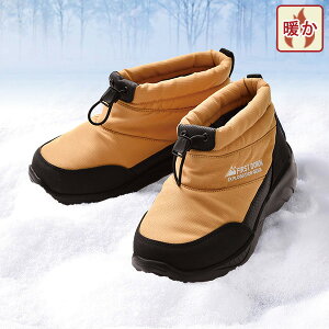 l  h u[c V[Y fB[X / t@[Xg_E hV[gu[c FIRST DOWN / 40 50 60 70 ~ZXt@bV VjAt@bV C