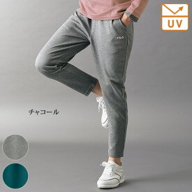 大人 おしゃれ パンツ レディース / フィラ UVテーパードパンツ FILA / 40代 50代 60代 70代 ミセスファッション シニアファッション 服