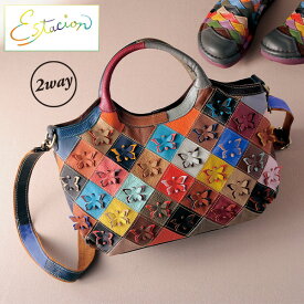 大人 おしゃれ ハンドバッグ レディース / エスタシオン 牛革マルチカラー蝶モチーフ2WAYバッグ Estacion / 40代 50代 60代 70代 ミセスファッション シニアファッション 鞄