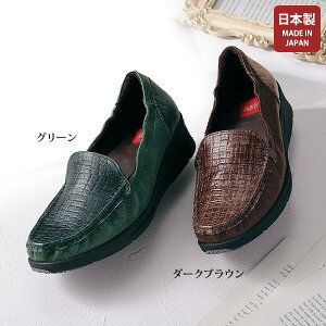 l  RtH[gV[Y fB[X / tB[h vNR^ RrRtH[gV[Y / 40 50 60 70 ~ZXt@bV VjAt@bV C